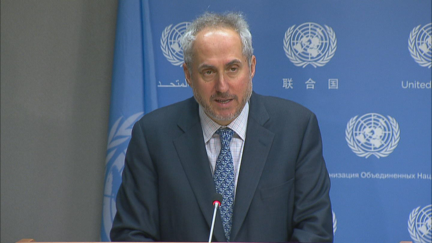 UN / UNFPA BUDGET CUTS