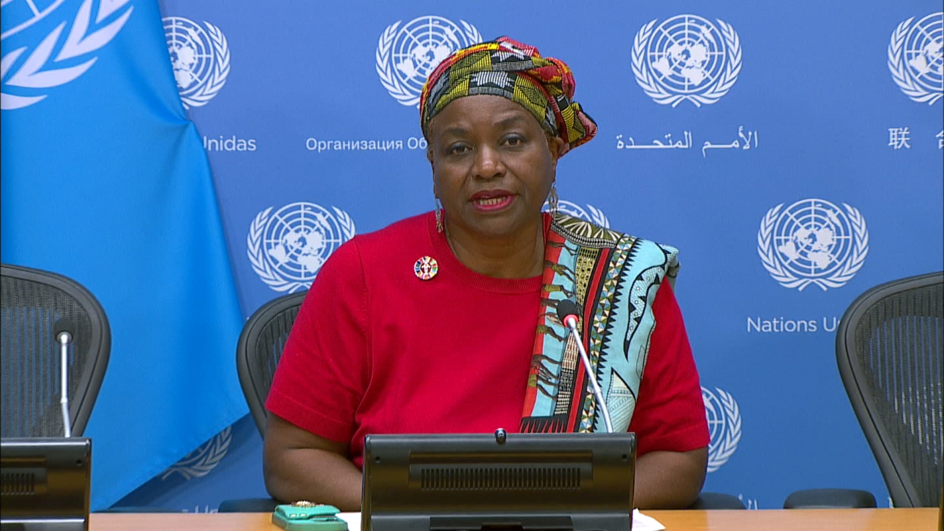 UN / UNFPA WOMEN CHAD GAZA 