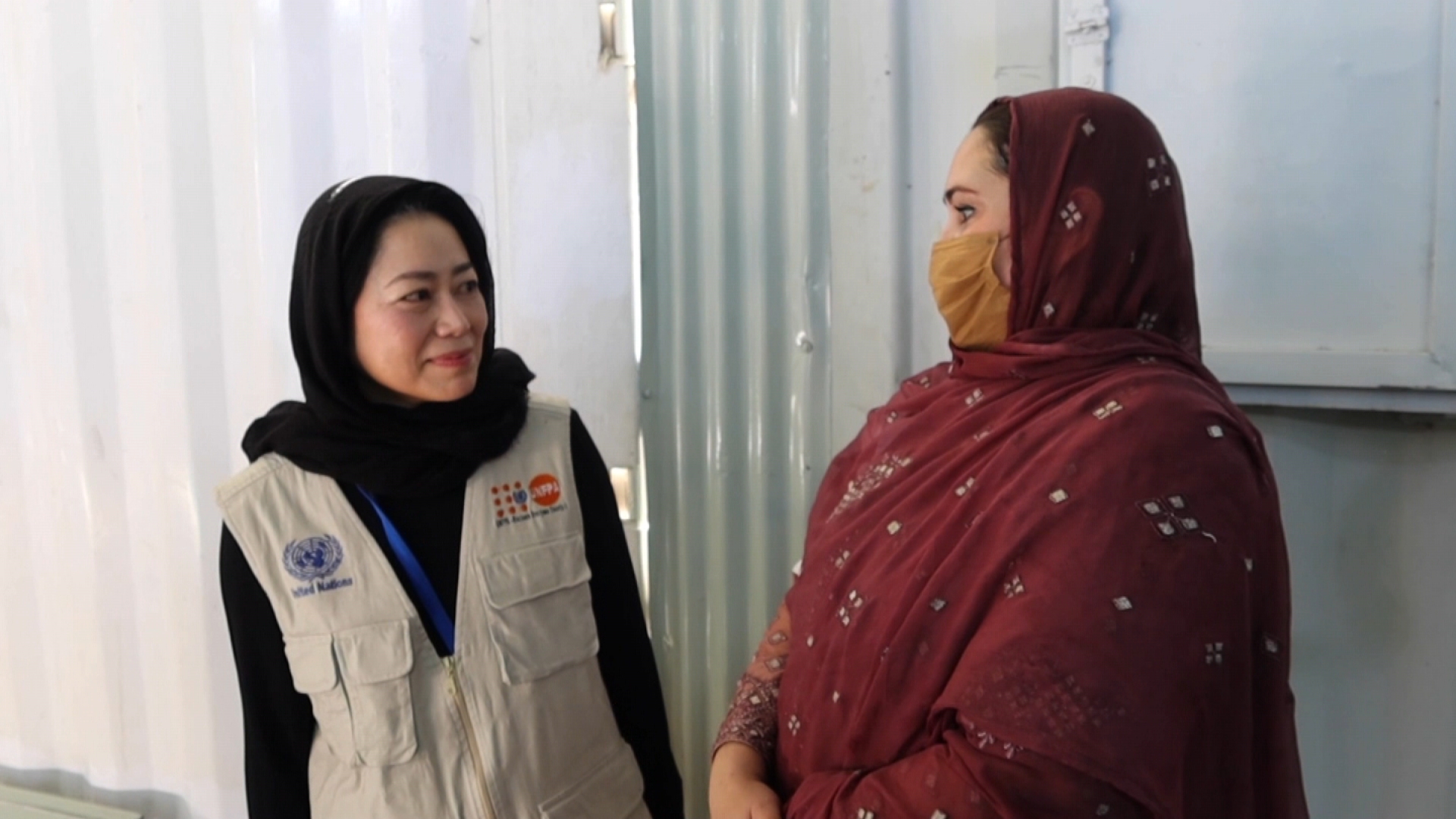 UNFPA / AFGHANISTAN MATERNITY CLINIC