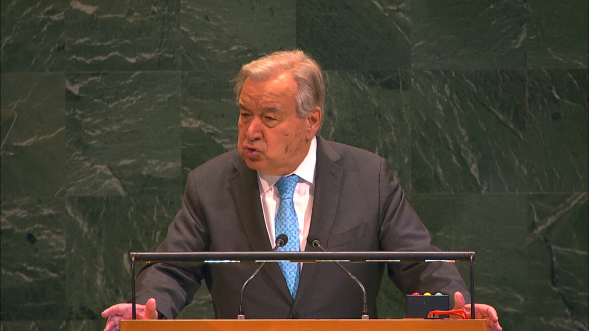 UN / HLPF MINISTERIAL OPENING 